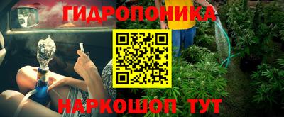 кокаин VHQ Кандалакша