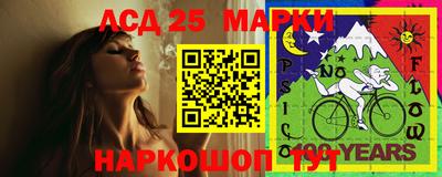 кокаин VHQ Кандалакша