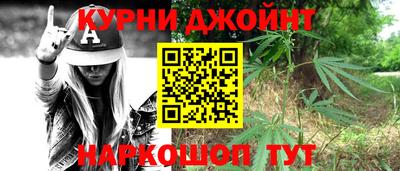 кокаин VHQ Кандалакша
