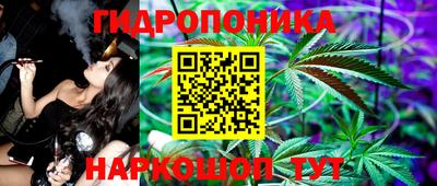 кокаин VHQ Кандалакша