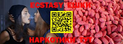 кокаин VHQ Кандалакша
