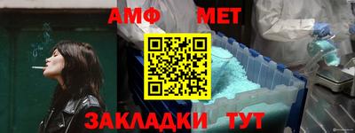 кокаин VHQ Кандалакша