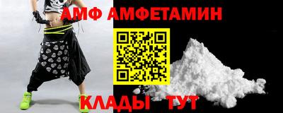 кокаин VHQ Кандалакша