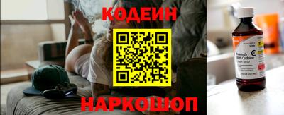 кокаин VHQ Кандалакша