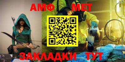 кокаин VHQ Кандалакша