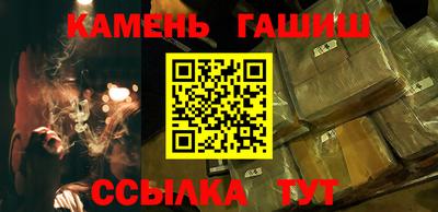 кокаин VHQ Кандалакша