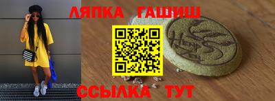 кокаин VHQ Кандалакша